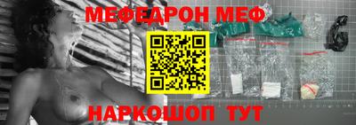 хмурый Новодвинск