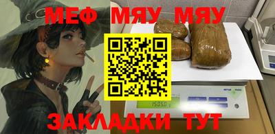 хмурый Новодвинск