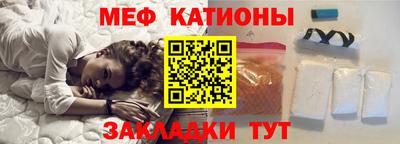 хмурый Новодвинск
