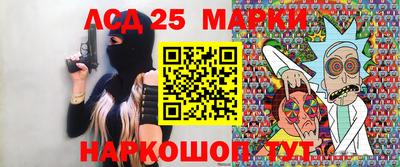 дистиллят марихуана Нальчик