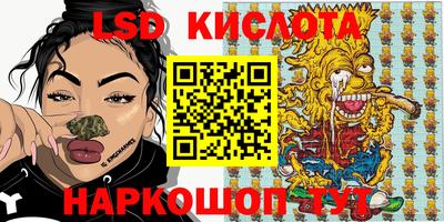 дистиллят марихуана Нальчик