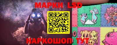 хмурый Новодвинск