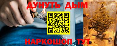 хмурый Новодвинск