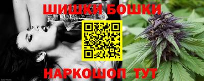 МДМА Новозыбков