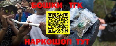 хмурый Новодвинск