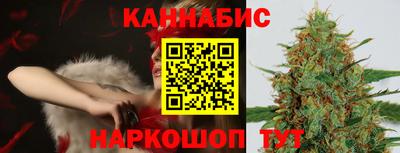 спиды Нарткала