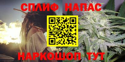 дистиллят марихуана Нальчик