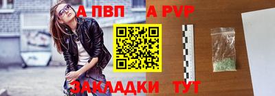 хмурый Новодвинск