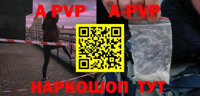 хмурый Новодвинск