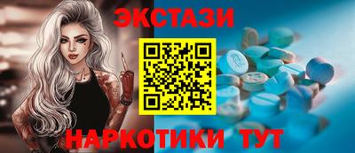 хмурый Новодвинск