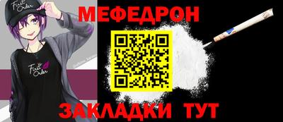 хмурый Новодвинск