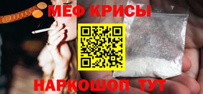 хмурый Новодвинск