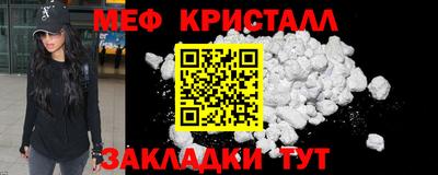 хмурый Новодвинск