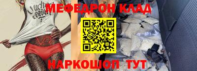 хмурый Новодвинск
